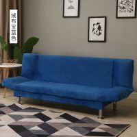 沙发床两用出租房可折叠小户型客厅布艺沙发简易单人双人懒人沙发 绒布宝蓝色 双人座1.5米带2抱枕