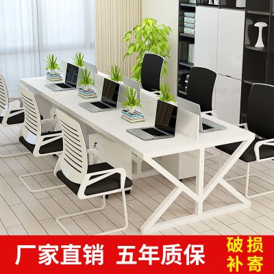 职员电脑办公桌6人四人位桌椅组合简约办公桌屏风卡座双人办工桌
