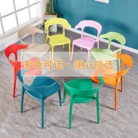 塑料椅成人加厚家用餐椅靠背椅子北欧创意餐桌椅咖啡厅休闲牛角椅