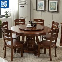 实木餐桌圆形饭桌椅组合橡木圆桌带转盘10人家用现代中式吃饭桌子