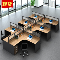 办公家具简约现代46人位隔断屏风办公室员工卡座职员办公桌椅组合