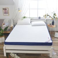 床垫家用1.5米1.8米床垫加厚单双人可折叠褥子打地铺1.2米 云上白色立体边约6公分 0.9*1.9米