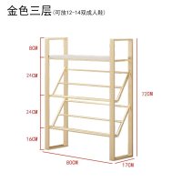 金色鞋架家用室内好看鞋柜口收纳架经济型多层防尘简易放鞋架子 XJ002金色3层长80