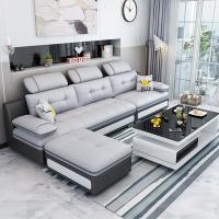 布艺沙发小户型客厅整装组合转角北欧现代整装简约科技布沙发