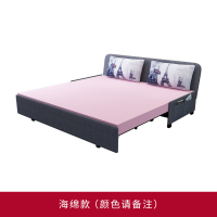 沙发床可折叠客厅双人1.5米小户型两用布艺1.2乳胶推拉多功能1 1.2米海绵款(不带储物)颜色备注 1.5米-1.8米