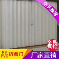 定制pvc折叠推拉开放式厨房移室内隔断卫生间商铺
