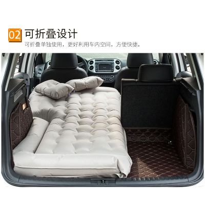 车载充气床垫 suv专用后备箱旅行床车用床垫汽车越野车睡垫气垫床