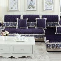 沙发垫冬季毛绒布艺欧式客厅防滑沙发套四季通用沙发罩巾 欧莱雅-紫色 60*120