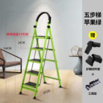 梯子家用折叠加厚碳钢铝合金楼梯不锈钢人字梯多功能伸缩步梯扶梯 加厚绿色五步梯