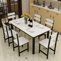 餐桌椅组合家用小户型吃饭桌子小吃饭店快餐桌椅简约现代一桌46椅