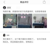 梳妆台卧室网红少女多功能实木化妆桌化妆台镜子化妆台式小型桌子