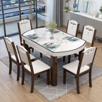 大理石餐厅实木餐桌折叠餐桌椅组合伸缩钢化玻璃电磁炉圆形饭桌子