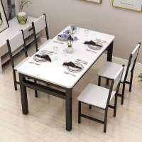 餐桌椅组合家用桌子吃饭桌子歺桌餐厅小户型餐桌套装出租房小方桌