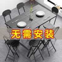 折叠桌餐桌家用小吃饭便携式户外摆摊桌正方形宿舍简易出租屋桌子