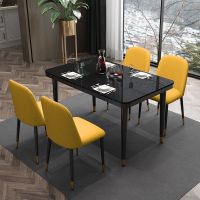 现代简约餐桌椅组合小户型钢化玻璃桌吃饭桌省空间家用6人饭桌子