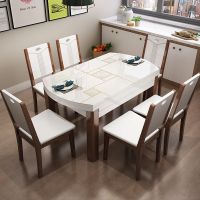 实木餐桌椅组合可折叠现代简约钢化玻璃大理石餐桌电磁炉圆形饭桌