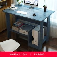 电脑桌台式家用 简易学生书桌初中生 卧室写字桌经济型简约办公桌 A款80cm皎蓝木纹色