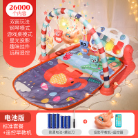 脚踏钢琴婴儿玩具健身架器0-3个月612男女孩幼儿宝宝一岁 多功能双面脚踏琴橙+26000内容早教飞机-带遥控[电池版]