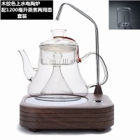 自动上水煮茶器抽水电陶炉茶炉迷你小型台式泡茶炉家用静音电磁炉 浅绿色