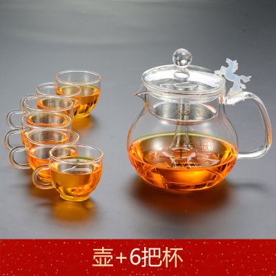 海林王蒸茶壶蒸汽煮茶器耐热加厚玻璃煮茶器茶壶花茶壶电陶炉家用 900ML企鹅蒸茶壶+6把杯