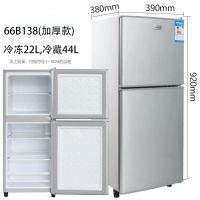小冰箱家用小型双门冷藏冷冻宿舍办公室静音小型电冰箱节能|YZR(66B138)拉丝银加厚款