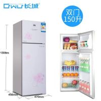 三开门家用小冰箱130L电冰箱双门冷冻小型冰箱节能|150天山白