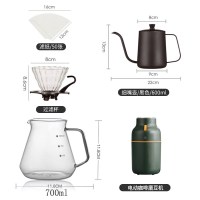 咖啡豆研磨器套装手摇磨豆机手磨手冲咖啡器具复古家用小型便携式|电动咖啡魔豆机[5件套]