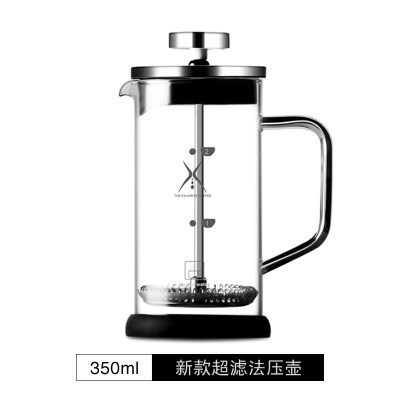 法压壶咖啡壶家用煮滤泡式打奶过滤器咖啡杯冲茶器玻璃手冲咖啡壶|超滤款350ml