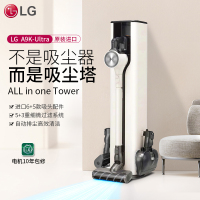 [咨询预订享特价]韩国原装进口LG A9T-ULTRA 家用无线手持吸尘器 吸拖擦一体 宠物家庭适用 持久续航(奢华白)
