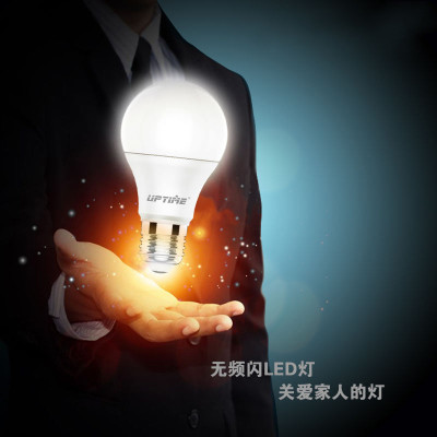 LED灯泡超亮家用E27螺口无频闪节能灯工厂商业照明电灯泡球泡