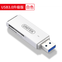 usb3.0读卡器高速多合一万能sd卡转换器迷你|白色[升级版]-SD/TF卡通用*1000张照片10秒传 USB3.0
