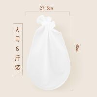 2个装[无赠品] 大号揉面袋|食品级硅胶和面袋揉面袋不粘和面神器家用面点烘焙醒面发面袋加厚