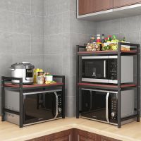厨房置物架落地多层收纳架台面双层烤箱架子厨房用品微波炉置物架