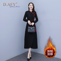 DAFY品牌旗袍2023年新款秋冬高档洋气冬季加绒加厚小香风连衣裙女士