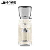 SMEG意大利进口 电动磨豆机 咖啡豆研磨机 咖啡机磨豆磨粉机CGF01 奶油色