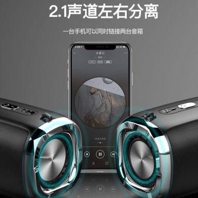 蓝牙音响低音炮收款语音播报器无线蓝牙音箱电脑小音响重低音炮