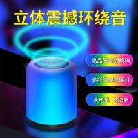 k1彩灯无线蓝牙音箱便携式低音炮家用手机小型夜灯音响大音量