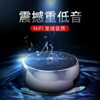 迷你小钢炮无线蓝牙音响重低音大音量低音炮电脑户外便携小型音箱