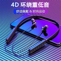 挂脖式颈带超长待机吸磁降噪立体声双重4d环绕hifi无线蓝牙耳机