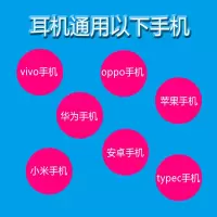 耳机无线蓝牙耳机挂脖运动式跑步超长待机耳塞通用免运费立体环绕