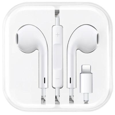 苹果iphone7plus耳机游戏通话线控耳塞k歌6s8平板ipad扁头耳机线x