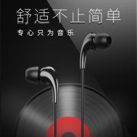 有线耳机入耳式高音质线控耳麦音乐降噪重低音吃鸡耳塞