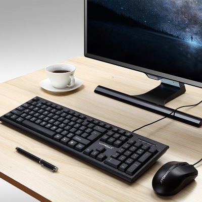 有线usb键盘鼠标套装km-660家用办公装机送人台式机适用