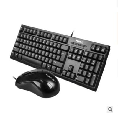 键盘鼠标有线套装电脑台式笔记本usb游戏商务办公家用g2000