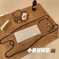韩国蜜蜂小熊鼠标垫ins风女加厚小号胶垫游戏电脑防滑桌垫键盘垫
