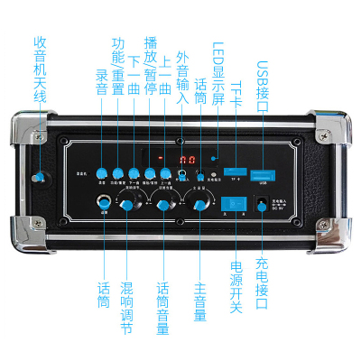 q70插卡音箱便携式广场舞蓝牙音响u盘录音叫卖播放器扩音器