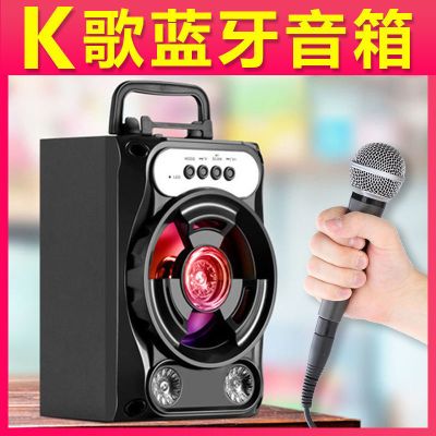 蓝牙音箱大音量无线低音炮音响家用插卡手机电脑户外重低音广场舞