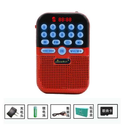 多功能老人便携式迷你小型收音机大音量播放器可充电插tf卡听戏机|标配+歌曲内容卡+充电头 C03