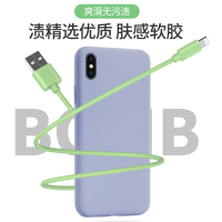 适用于苹果x数据线iphone充电线液态4s安卓11手机6器7闪充xr快充usb华为2米oppo七vivo小米cd六ty