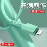 倍思适用于苹果数据线iphone11promax充电线器6s手机7plus快充加长8p冲2米iphonexsxipad平